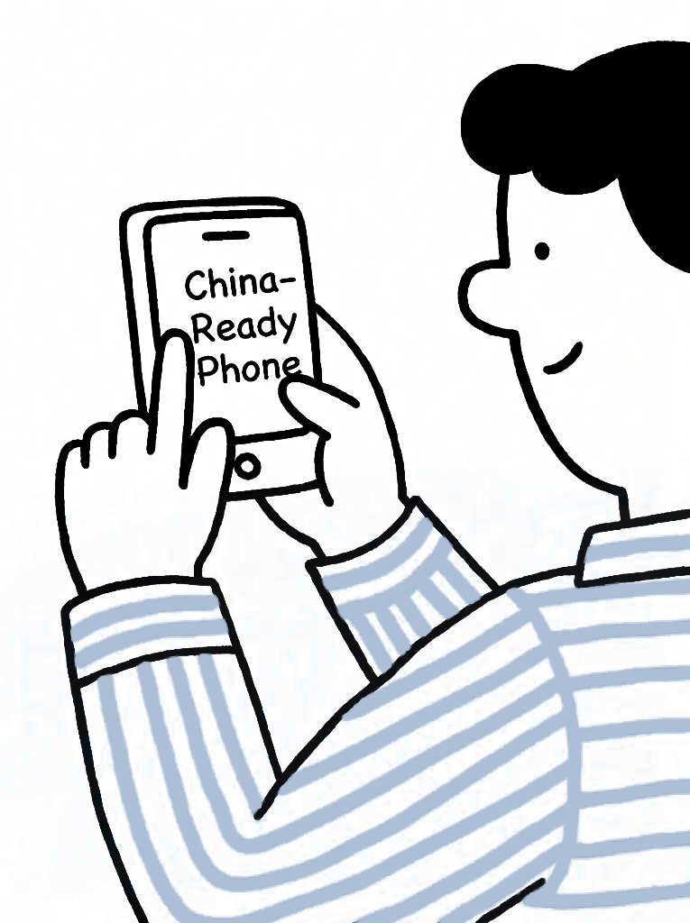 China Ready Phone